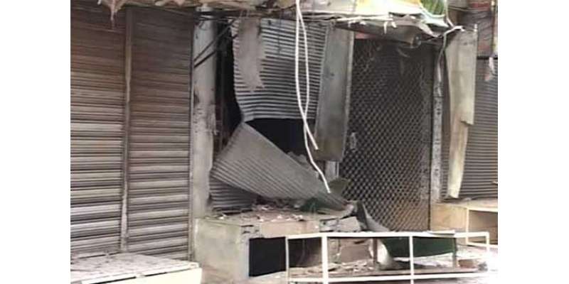 پشاور: چوک ناصر خان بازار میں دھماکہ، تین دکانوں کو جزوی نقصان