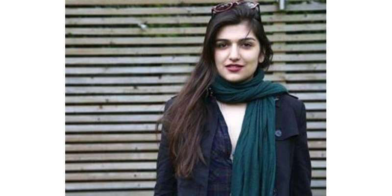 ایران میں’میچ دیکھنے‘پر گرفتار خاتون ضمانت پر رہا