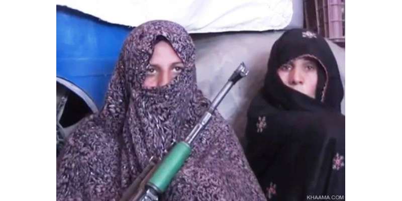 فوجی بیٹے کے قتل کا انتقام،افغان خاتون نے 25 طالبان کو ہلاک کردیا