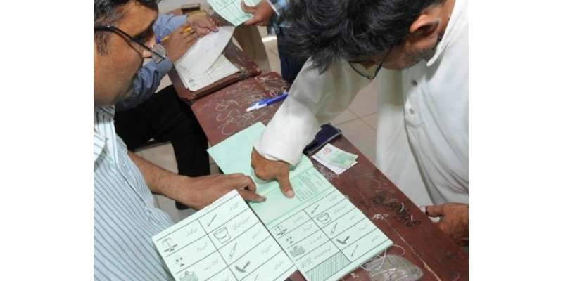 بھکر کے حلقہ پی پی 48 دریا خان میں ضمنی انتخابات کیلئے پولنگ شروع