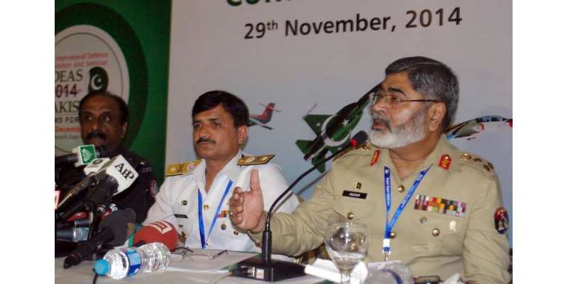 دنیا میں پاکستان کو دفاعی مصنوعات تیا رکرنیوالے ممالک کے طور پر تسلیم ..