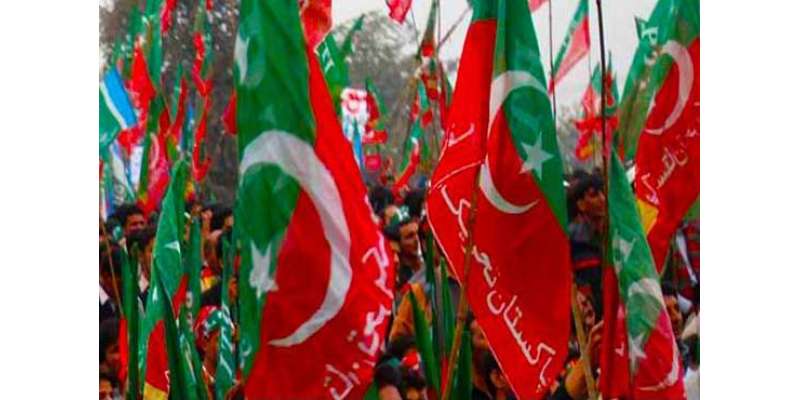 تحریک انصاف کا چار کے بجائے چھ دسمبر کو لاہور بند کرنے پر غور