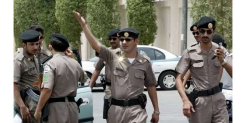 سعودی عرب‘منشیات کے دھندے میں ملوث 392 افراد گرفتار