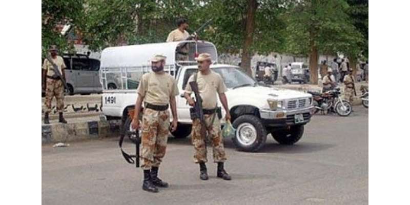 کراچی میں القاعدہ کے 25 دہشتگردوں کی موجودگی کا انکشاف،حساس ادارے نے ..