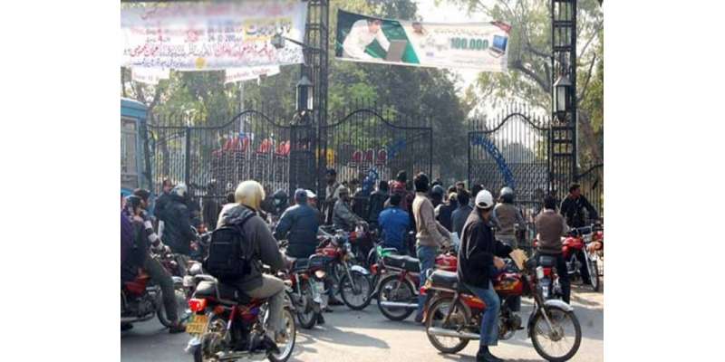 پنجاب یونیورسٹی میں دو تنظیموں کے درمیان تصادم، 3طلباءزخمی