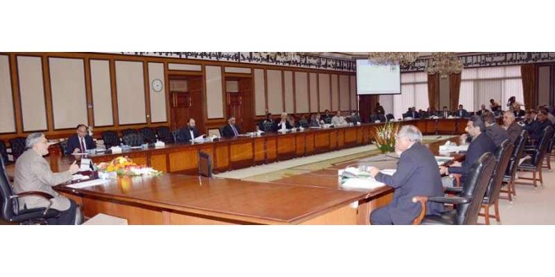 قومی اقتصادی کونسل کی انتظامی کمیٹی کا اجلاس، 8ترقیاتی منصوبوں کی منظوری ..