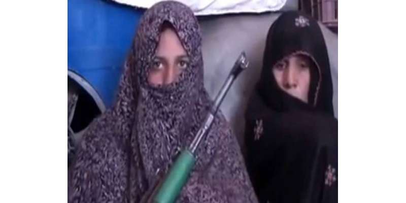 پچیس طالبان مارنے والی باہمت افغان خاتون ریزہ گل کو بہادری کا میڈل ..