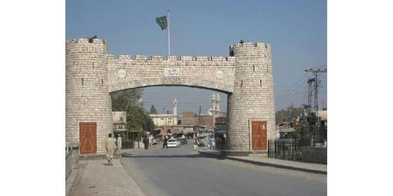 افغان شہریوں کے ضلع پشاور کے حساس علاقوں میں داخلے پر پابندی عائد کر ..