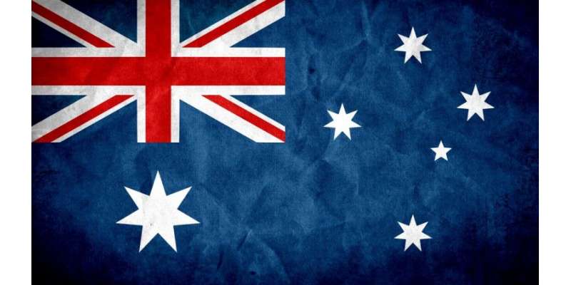 آسٹریلیا : حکومت نے امیگریشن قوانین میں مزید سختی کا بل متعارف کروا ..