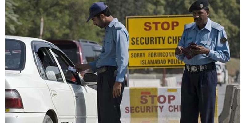اسلام آباد‘پولیس کا سرچ آپریشن، دہشت گرد سمیت 12 مشکوک افراد گرفتار