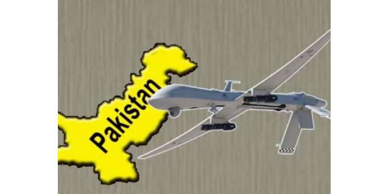 شمالی وزیرستان میں ڈرون حملہ ، چار افراد جاں بحق