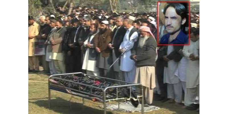 تحریک انصاف کے کارکن کی نماز جنازہ ادا، ملک بھر میں یوم سوگ، عدالتی ..