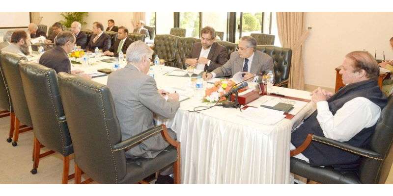 وزیراعظم کی زیر صدارت توانائی بارے کابینہ کمیٹی کا چوتھا اجلاس، منصوبوں ..
