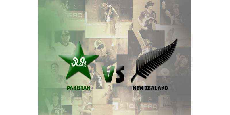 پاکستان اور نیوزی لینڈ کے مابین دوسرا ون ڈے کل کھیلا جائے گا