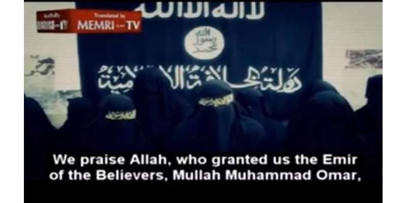 داعش کو ویڈیو لنک دینے والی جامعہ حفصہ کی طالبات کی گرفتاری پر مذاکرات ..