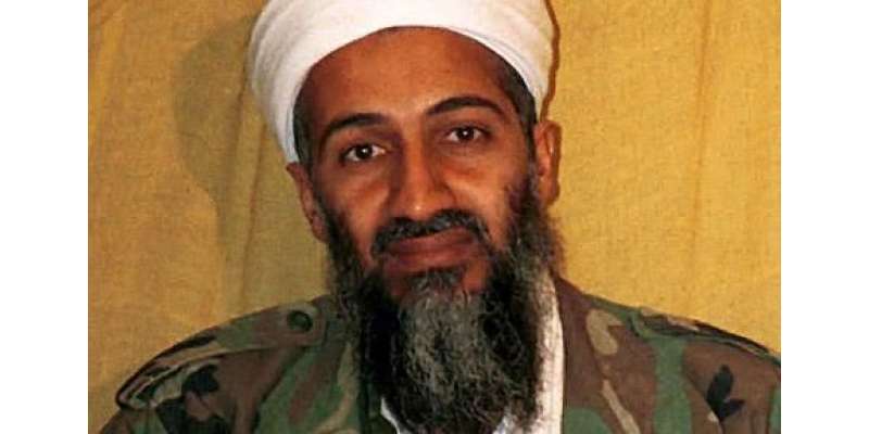اسامہ بن لادن ”عرب بہار“کا حامی اور عرب حکمرانوں کا مخالف تھا-سی آئی ..
