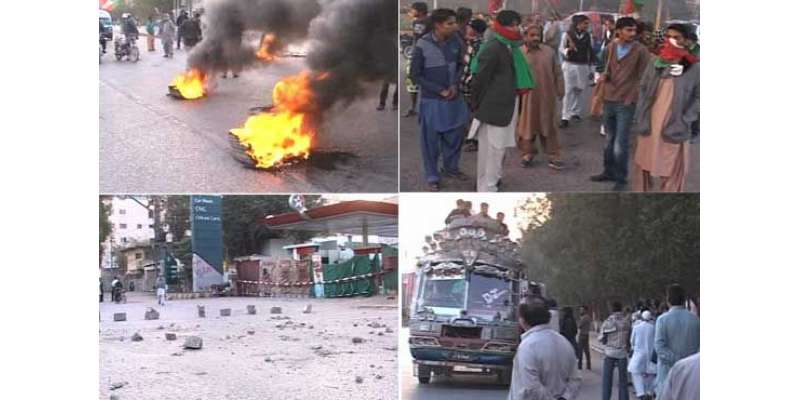 تحریک انصاف نے کراچی بند کرانا شروع کر دیا، معمولات زندگی متاثر، پولیس ..