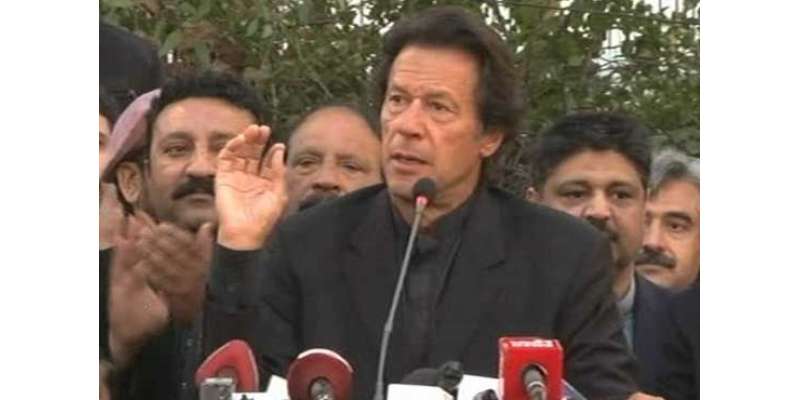 حکومت منگل کو مذاکرات کر لے ورنہ پاکستان بند کر دیں گے: عمران خان