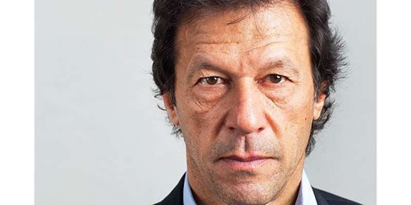 پی ٹی آئی کا احتجاج :حکومت نے عمران خان کو سزا دینے کیلئے عدلیہ سے مدد ..