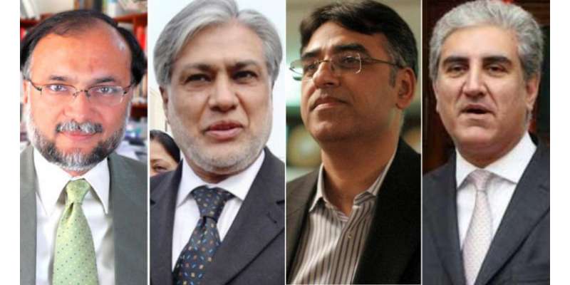 تحریک انصاف اور حکومت کے درمیان مذاکرات کا تیسرا دور کل ہو گا