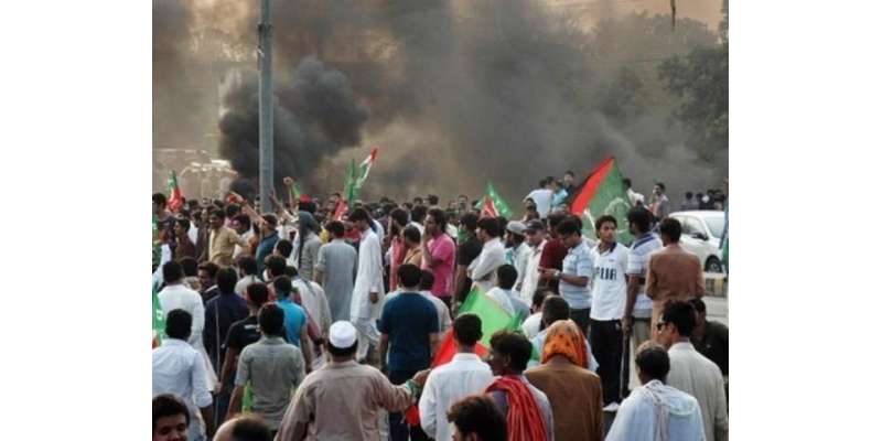 تحریک انصاف نے پرسوں اسلام آباد کو بند کرنے کا پلان جاری کر دیا