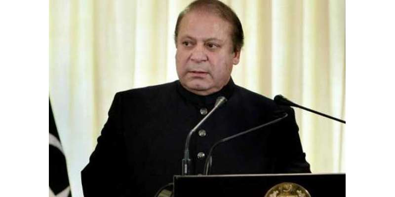 وزیر اعظم نے پشاور سانحے پرتمام قومی جماعتوں کا اجلاس طلب کرلیا