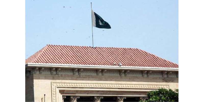 سانحہ پشاور پر ملک بھر میں سوگ ، قومی پرچم سرنگوں رہے گا
