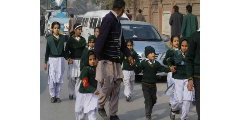 سانحہ پشاور،فائرنگ کے بعد بچوں اور اساتذہ کی چیخوں کی آوازیں آ رہی ..