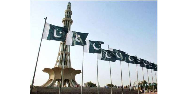 دہشت گرد اب لاہور کو نشانہ بناسکتے ہیں: حساس ادارے کی رپورٹ