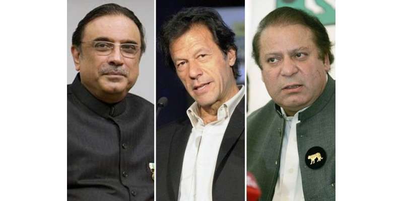 عمران خان کا دھرنا ختم،زرداری کا وزیر اعظم کو دیا گیا سیاسی مشورہ کام ..