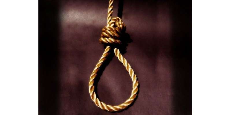 وزارت داخلہ نے سزائے موت کے منتظر 120 سے زائد قیدیوں کی رحم کی اپیلیں ..