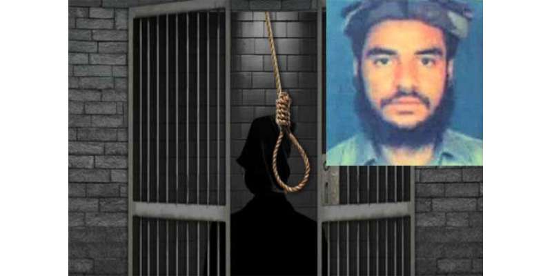 سنٹرل جیل فیصل آباد میں سزائے موت کا دہشت گرد عقیل عرف ڈاکٹر عثمان کو ..
