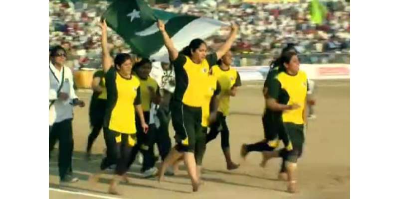 ویمن کبڈی ورلڈ کپ میں پاکستان نے تیسری پوزیشن کا میچ جیت لیا