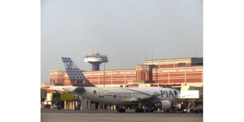 لاہور ایئرپورٹ سے غیرقانونی طور پر بیرون ملک جانے والے تین مسافر گرفتار