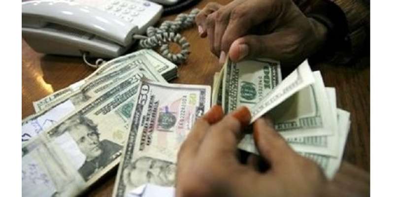 انٹربینک فاریکس مارکیٹ میں امریکی ڈالر8پیسے مزید کم ہو کر 100 روپے 53پیسے ..