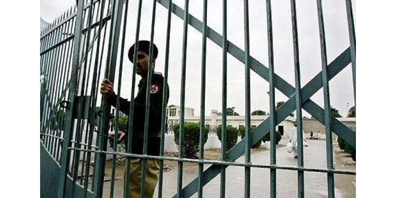 سنٹرل جیل ہری پور میں کالعدم تنظیموں کے ملزمان سمیت141 ملزمان سزائے ..