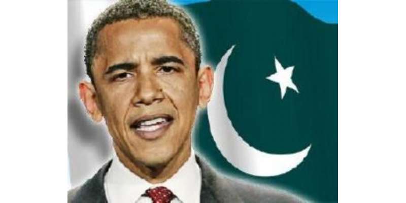 اوباما نے پاکستان کیلئے اتحادی سپو ر ٹ فنڈ کی مد میں امدادی بل پر دستخط ..