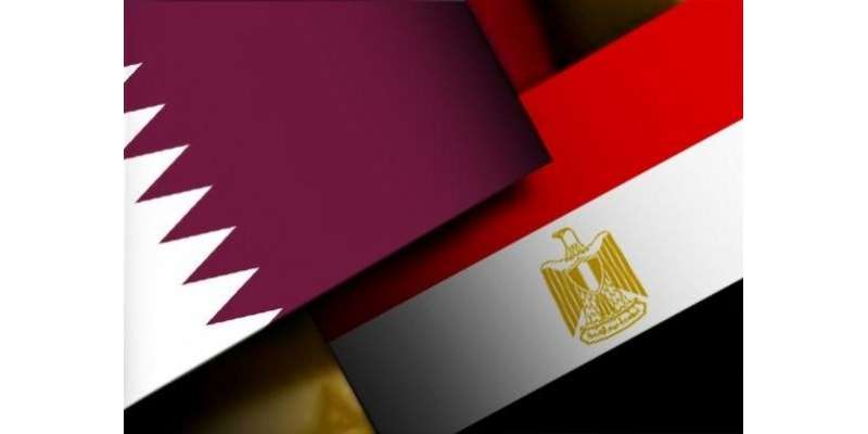سعودی عرب کی مفاہمتی کوششوں کے بعد خلیجی ریاست قطر اور مصر کے درمیان ..