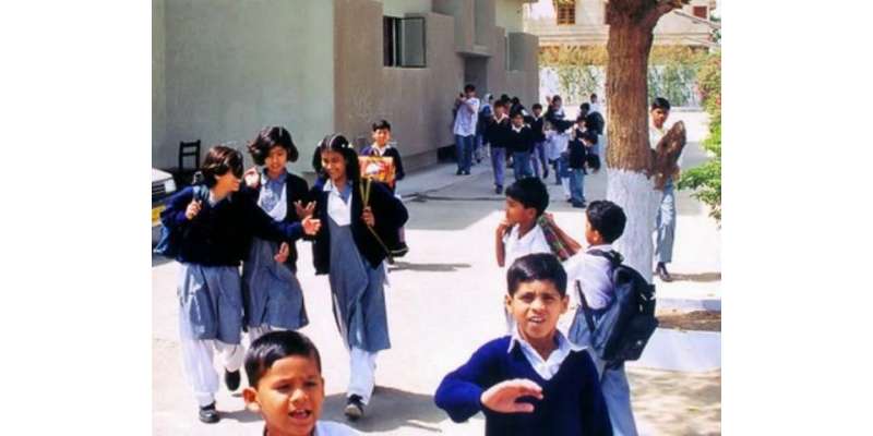 کراچی ،اسکول وینز کو مقناطیسی بم سے اڑانے کی اطلاعات پر نگرانی سخت ..