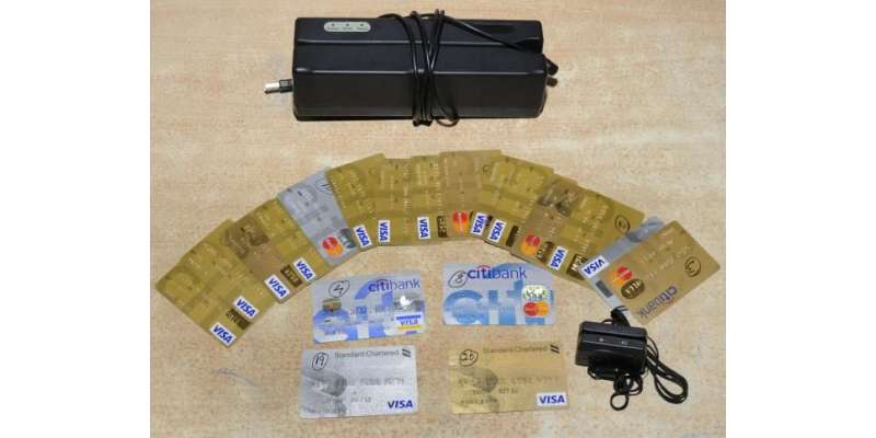 کراچی ،ایف آئی اے نے جعلی شناخت پر اے ٹی ایم کارڈ بنا کر اس میں فنڈ ٹرانسفر ..