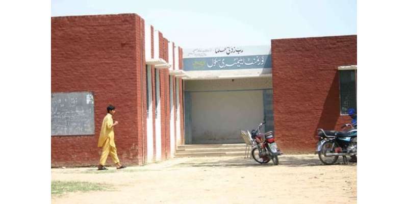 پنجاب میں آئندہ نئے سکولوں کی تعمیر پنجاب ایجوکیشن فاؤنڈیشن کے سپرد ..
