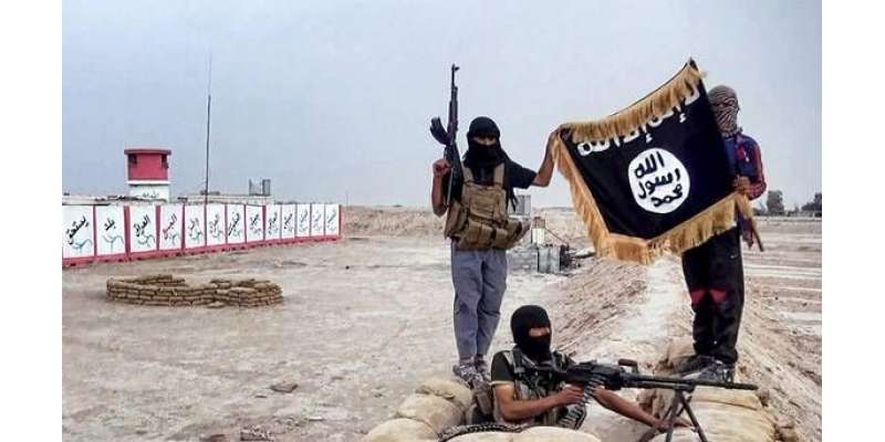 نوجوانوں نے داعش میں شمولیت کیلئے بنکوں سے قرضوں کی درخواست کر دی