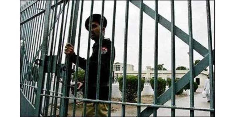 لاہور، پنجاب بھر کی جیلو ں میں بند دہشت گرداور کالعدم تنظیموں کے کارکنوں ..