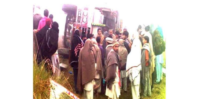پنجاب میں دھند کے باعث ٹریفک حادثات ، 7 افراد جاں بحق