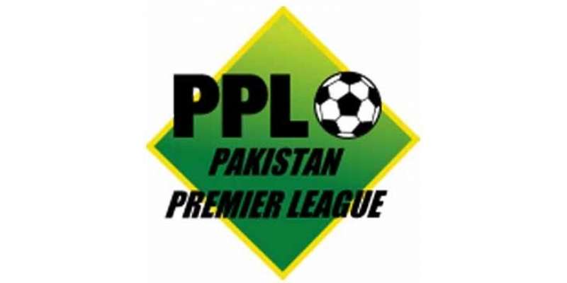 پاکستان پریمئر فٹبال لیگ، مسلم کلب چمن، پاکستان واپڈا کی ٹیمیں کل مدمقابل ..