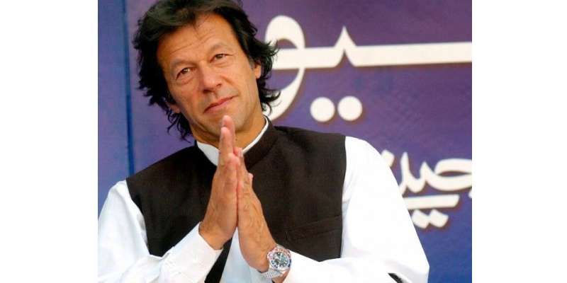 وفاقی حکومت تحریک انصاف کے چیئرمین عمران خان سمیت دیگر قیادت اور کارکنان ..