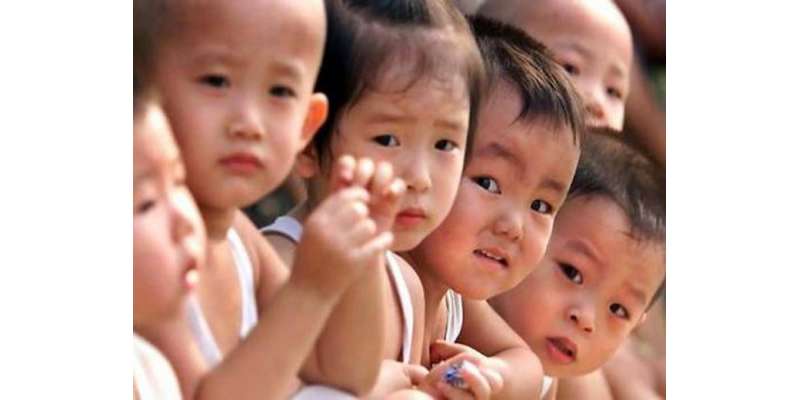 چین کی ہر بات نرالی، 2015 میں بچے پیدا نہیں کرنا چاہتے