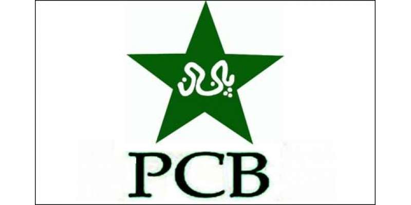 پی سی بی کے زیراہتمام پینٹینگولر کپ ون ڈے کرکٹ ٹورنامنٹ پرسوں کراچی ..