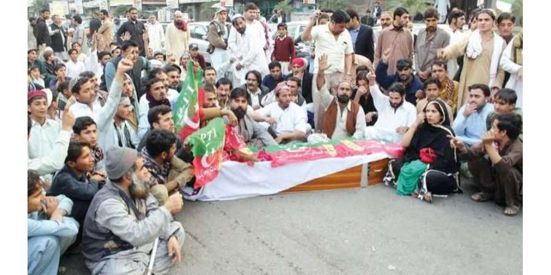 کراچی،تحریک انصاف کے کارکن نظیر اللہ کے ورثاء نے بغیر پوسٹ مارٹم کے ..