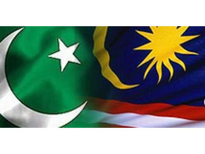Пакистан и Малайзия.